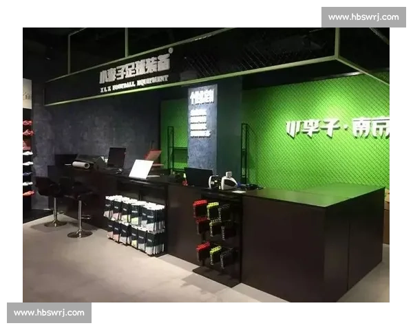 全面解析现代足球装备科技与选购指南及实战应用趋势探讨与保养策略