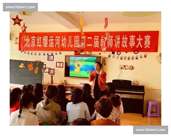 临场发挥能力提升与应对突发状况的实用策略解析